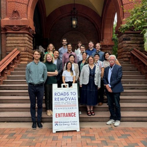 LLNL team at Penn